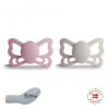 Pack de 2 chupetas anatómicas de silicone Primrose Silver da Frigg